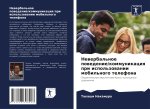 Newerbal'noe powedenie/kommunikaciq pri ispol'zowanii mobil'nogo telefona