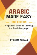 Arabic Made Easy