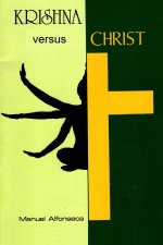 Krishna versus Christ