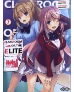Classroom of the Elite T07