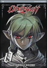 Ubelblatt vol. 0
