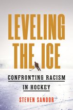 Leveling the Ice