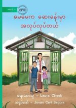 Mum Works At The Clinic - မေမေက ဆေးခန်းမှာ အလ