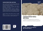 HARAKTERISTIKA BETONA