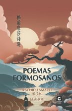 Poemas formosanos 福爾摩莎詩選
