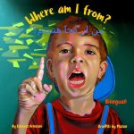 Where am I from? - من از کجا هستم؟