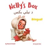 Nelly's Box - جعبهٔ نِلی