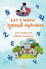 Let's learn Gujarati alphabet