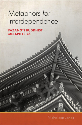 Metaphors for Interdependence