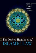 Oxford Handbook of Islamic Law