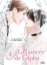 La fiancée de l'Alpha