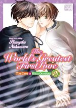 WORLDS GREATEST FIRST LOVE V18