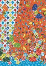 Journal Batik Kawung
