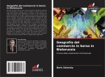 Geografia del commercio in borsa in Bielorussia