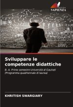 Sviluppare le competenze didattiche