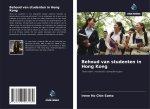 Behoud van studenten in Hong Kong