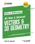 Vector & 3D Geometry