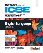 20 YRS  ICSE Chapterwise Question bank English Language 10th
