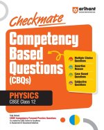 Checkmate CBQs Physics 12th