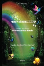 Farebná dúha Bholu