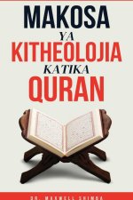 Makosa Ya Kitheolojia Katika Quran