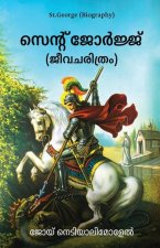 St.George (Biography)