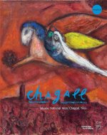 Chagall en sa maison