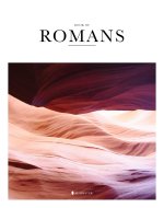 The Book of Romans (SC,NLT)