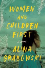 WOMEN & CHILDREN FIRST