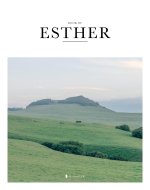 The Book of Esther (HC,NLT)