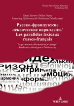 -                                  / Les parallèles lexicaux russes-français