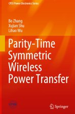 Parity-Time Symmetric Wireless Power Transfer
