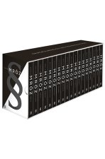 Pakiet Kasacja / Zaginięcie / Rewizja / Immunitet / Inwigilacja / Oskarżenie / Testament / Kontratyp / Umorzenie / Wyrok / Ekstradycja / Precedens / A