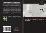 Zaawansowana struktura danych