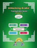 Unlocking Arabic