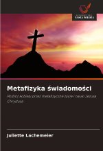 Metafizyka ?wiadomo?ci