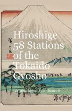 Hiroshige 53 Stations of the T?kaid? Gy?sho