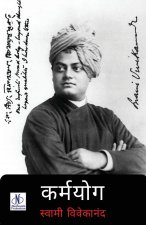 Karamyog