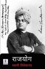 Rajyog