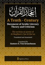 A Tenth - Century