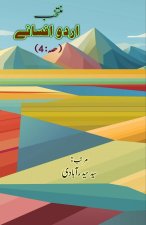 Muntakhab Urdu Afsane - Part-4
