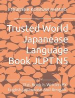 Trusted World Japanease Language Book JLPT N5