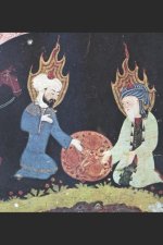 THE 'IMMORTAL' GREEN ONE KHIZER in Sufi Poetry
