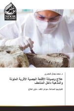 Arabischer Titel