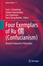 Four Exemplars of Ru   (Confucianism)