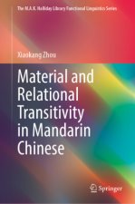 Material and Relational Transitivity in Mandarin Chinese