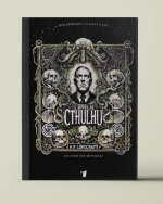 L'Étrange cas du Dr. Jeckyl et Mr. Hyde