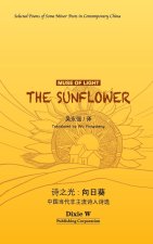 诗之光：向日葵（Muse of Light