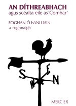 An Díthreabhach