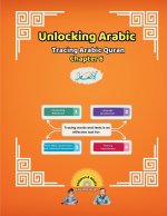 Unlocking Arabic